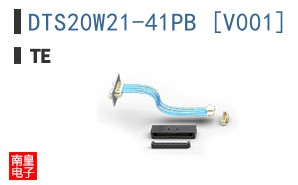 DTS20W21-41PB [V001]